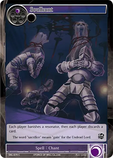 Soulhunt