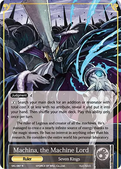 Machina, the Machine Lord