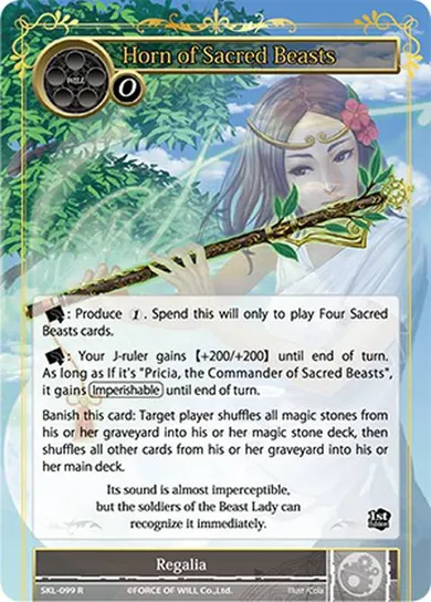 Horn of Sacred Beasts