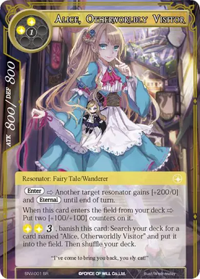 Alice, Otherworldly Visitor