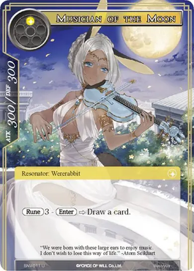 Musician of the Moon