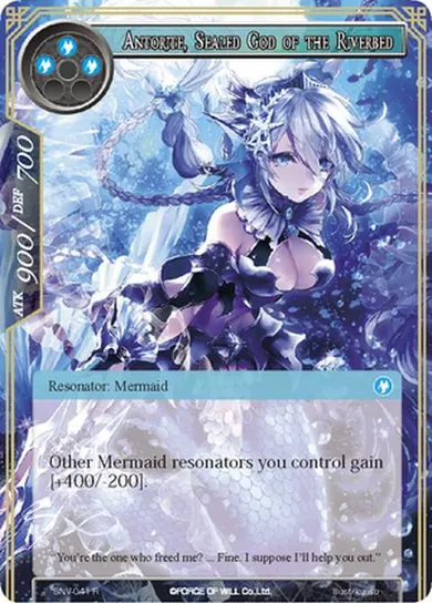 Antorite, Sealed God of the Riverbed