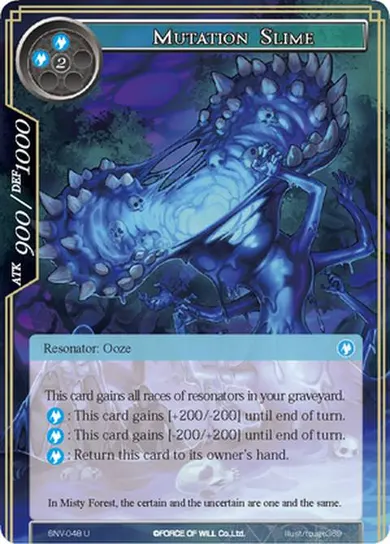 Mutation Slime