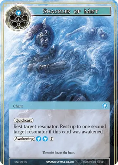 Shackles of Mist