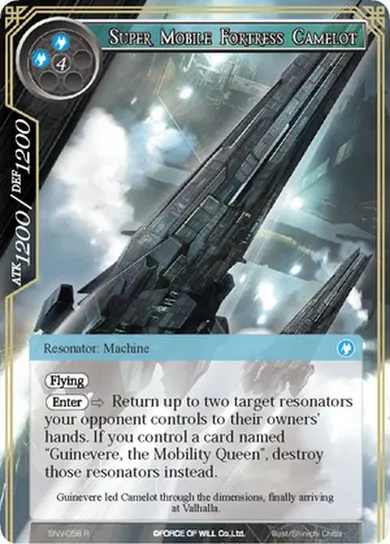 Super Mobile Fortress Camelot
