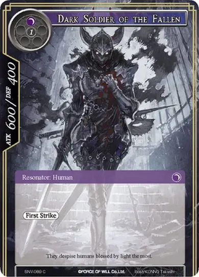 Dark Soldier of the Fallen