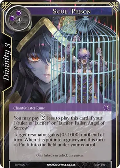 Soul Prison