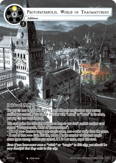 Protopaterpolis, World of Thaumaturges