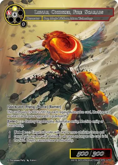 Lunar Oxidizer Fire Scarabs