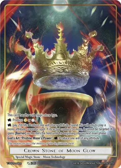Crown Stone of Moon Glow