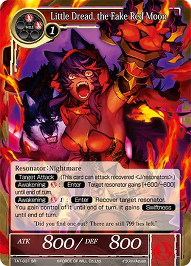 Little Dread, the Fake Red Moon