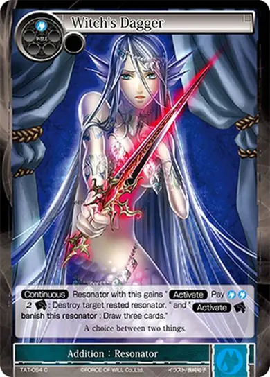 Witch's Dagger