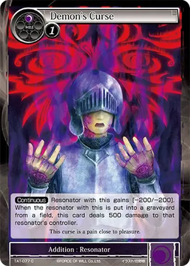 Demon's Curse