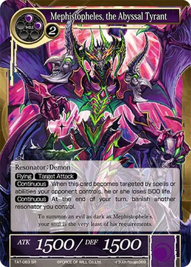 Mephistopheles, the Abyssal Tyrant