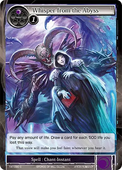 Whisper from the Abyss