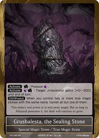 Grusbalesta, the Sealing Stone