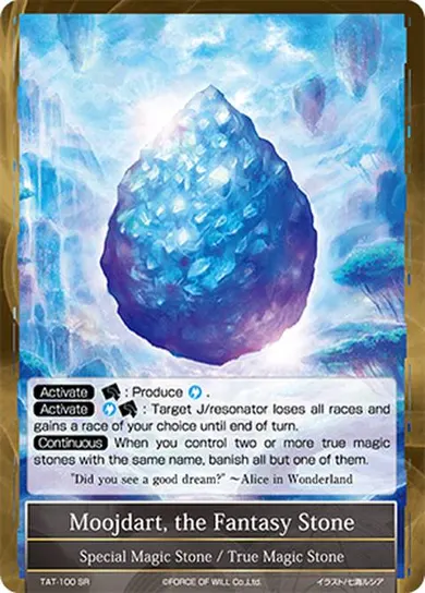 Moojdart, the Fantasy Stone