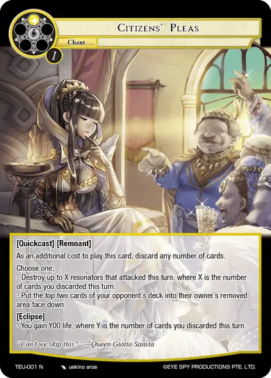 Citizens' Pleas