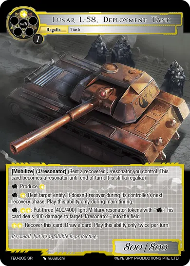 Lunar L-58, Deployment Tank