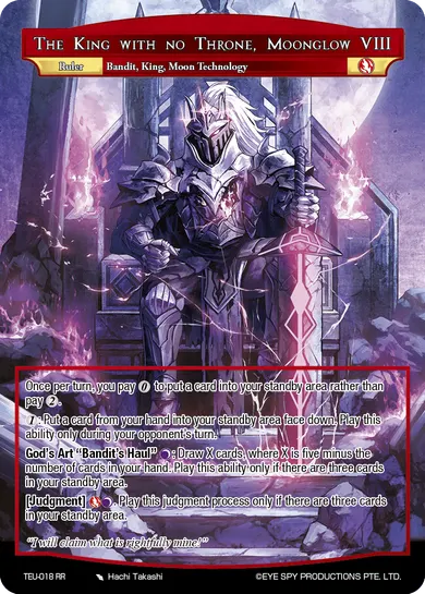 The King with no Throne, Moonglow VIII
