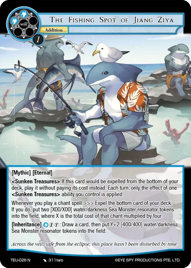 The Fishing Spot of Jiang Ziya