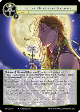 Field of Nightmoon Blossoms