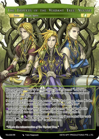 The Triplets of the Verdant Tree, Yggssei