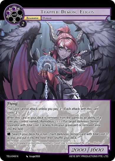 Trapped Demon, Eligos