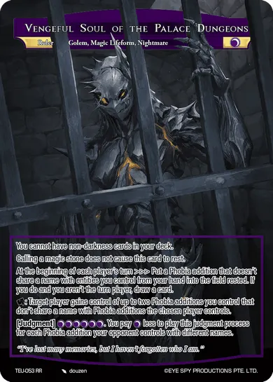 Vengeful Soul of the Palace Dungeons