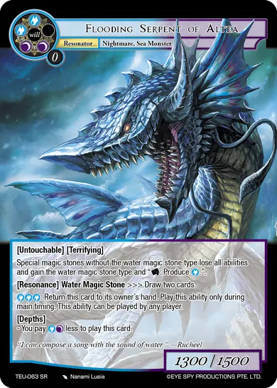 Flooding Serpent of Altea