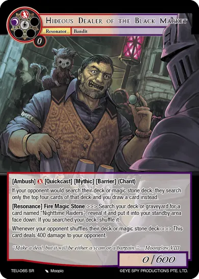 Hideous Dealer of the Black Market