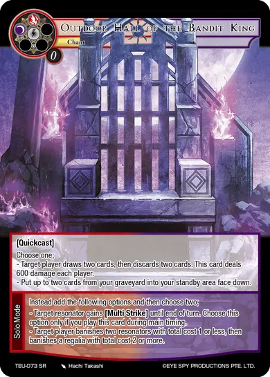 Outdoor Hall of the Bandit King