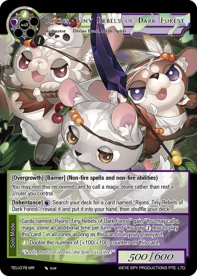 Rijons, Tiny Rebels of Dark Forest