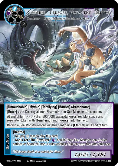 Scybdis, Terrors from the Depths