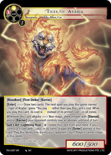 Tiger of Aradia