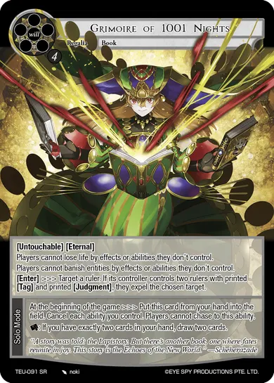 Grimoire of 1001 Nights