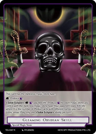 Gleaming Obsidian Skull