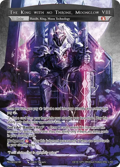 The King with no Throne, Moonglow VIII