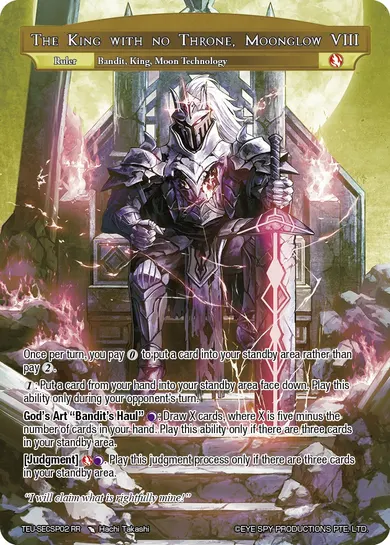 The King with no Throne, Moonglow VIII