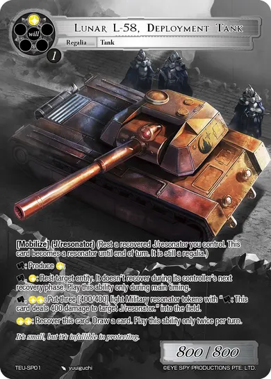 Lunar L-58, Deployment Tank