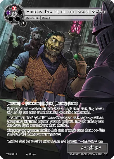 Hideous Dealer of the Black Market