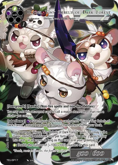 Rijons, Tiny Rebels of Dark Forest
