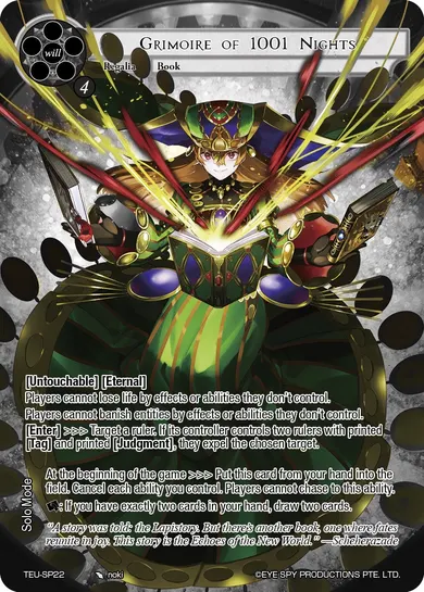 Grimoire of 1001 Nights