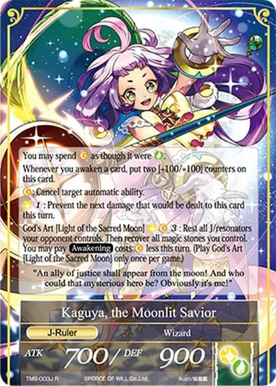 Kaguya, the Moonlit Savior