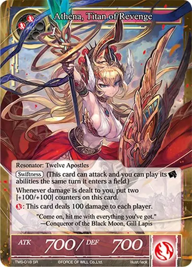 Athena, Titan of Revenge