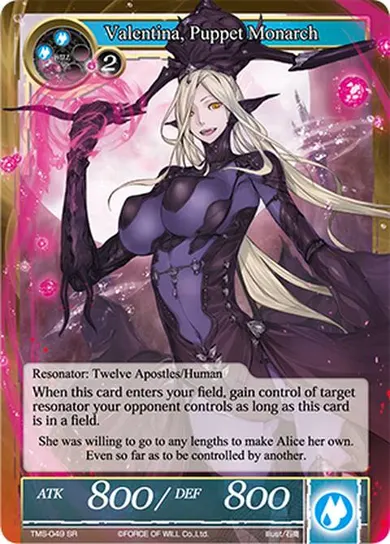 Valentina, Puppet Monarch
