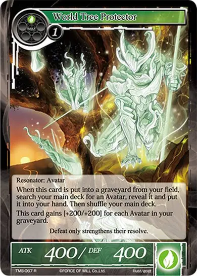 World Tree Protector
