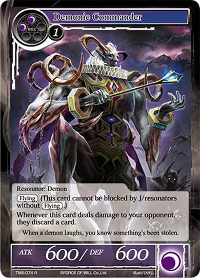 Demonic Commander