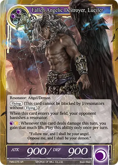 Fallen Angelic Destroyer, Lucifer