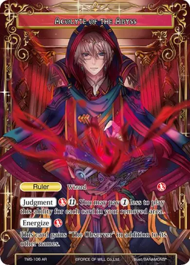 Acolyte of the Abyss